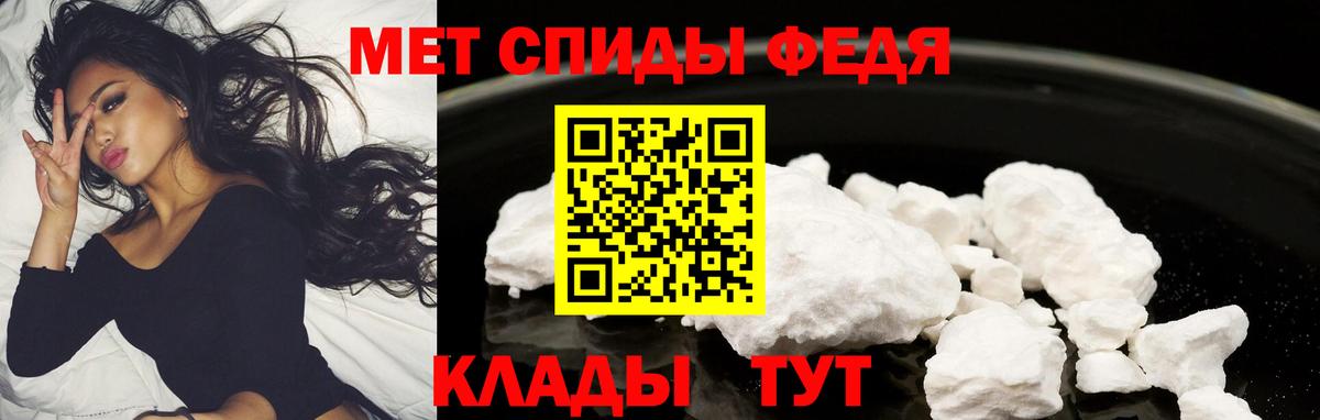 Аксай  маркетплейс клад  Amphetamine  Вход с VPN  Амфетамин Розовый 