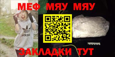 мдпв Бузулук