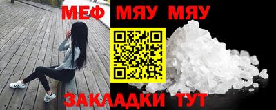 мдпв Бузулук