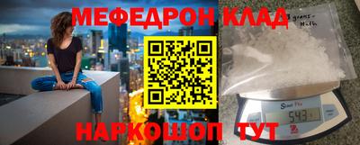 скорость Бугуруслан