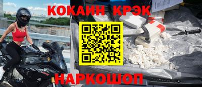 скорость Бугуруслан