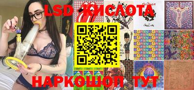 мдпв Бузулук