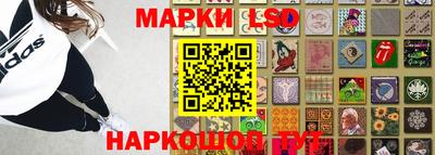дживик Будённовск