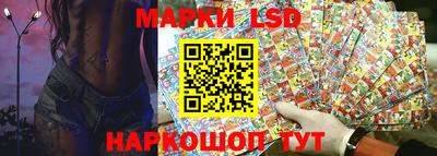 скорость Бугуруслан