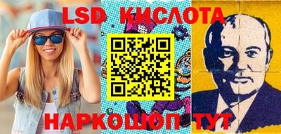 дживик Будённовск