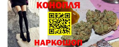 скорость Бугуруслан