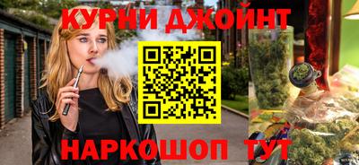 дживик Будённовск
