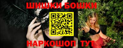 скорость Бугуруслан