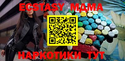 мдпв Бузулук