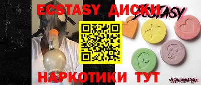 скорость Бугуруслан