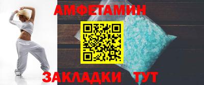 скорость Бугуруслан