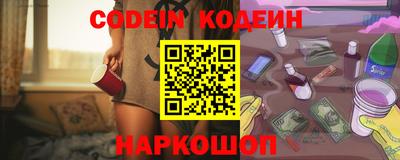 дживик Будённовск