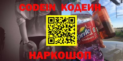 дживик Будённовск