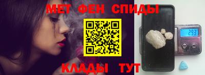 мдпв Бузулук