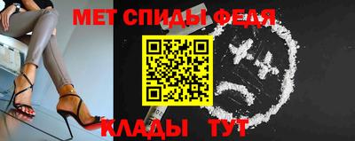 мдпв Бузулук
