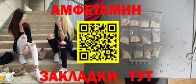 мдпв Бузулук