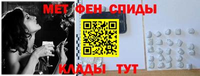 дживик Будённовск