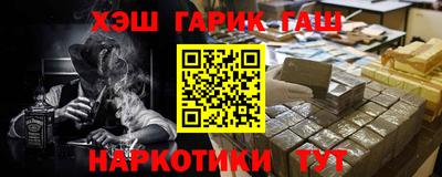 дживик Будённовск