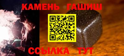 скорость Бугуруслан