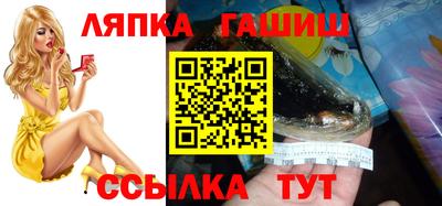 скорость Бугуруслан