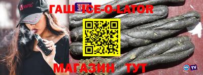 дживик Будённовск