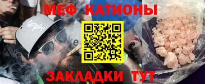 дживик Будённовск