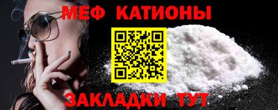 кокаин VHQ Канаш