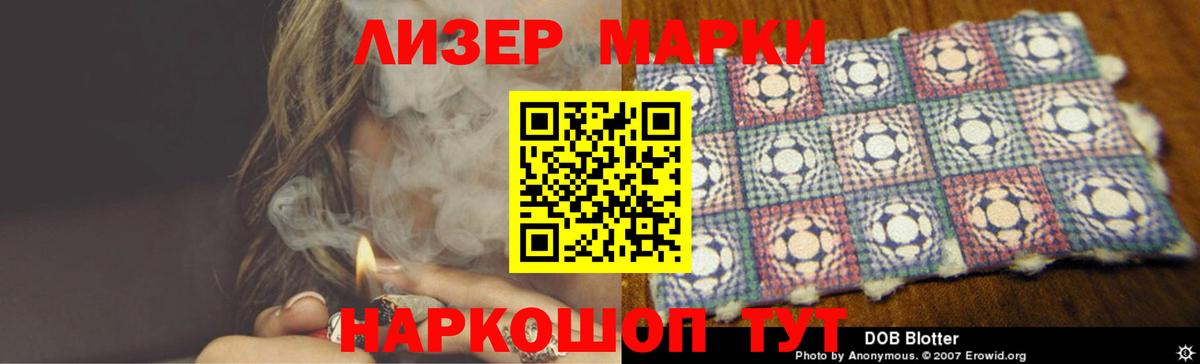 Лсд 25 экстази ecstasy  Вход с VPN  ОМГ ОМГ ссылка  Аксай  Лсд 25 экстази 