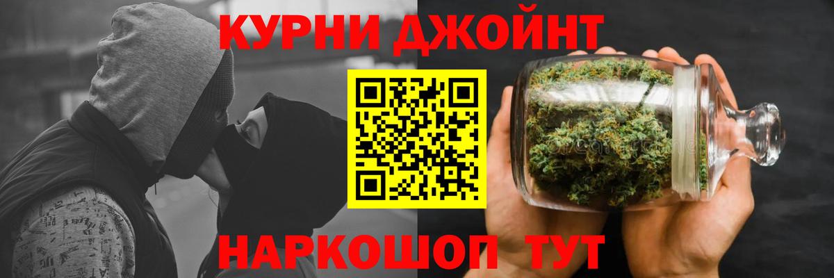 Бошки Шишки LSD WEED  Бошки марихуана тримм  Марихуана MAZAR  Аксай  Бошки Шишки сатива  Вход с VPN 